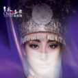 阿依朵(山水實景演出) 阿依朵(山水實景演出)