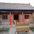 火神廟(臨沂市羅莊區西高都火神廟) 火神廟(臨沂市羅莊區西高都火神廟)