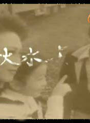 張冰玉 張冰玉
