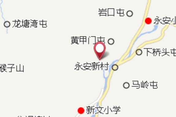 南寨門