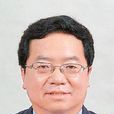 王雲山(雲南省交通運輸廳黨組書記、廳長) 王雲山(雲南省交通運輸廳黨組書記、廳長)