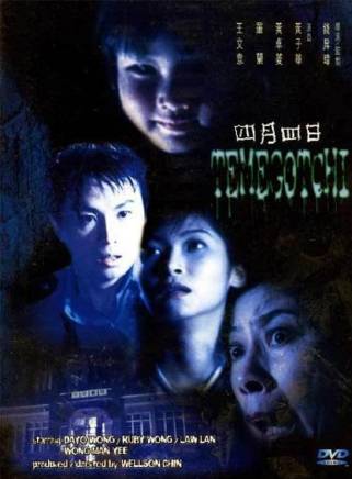 羅蘭(中國香港女演員) 羅蘭(中國香港女演員)