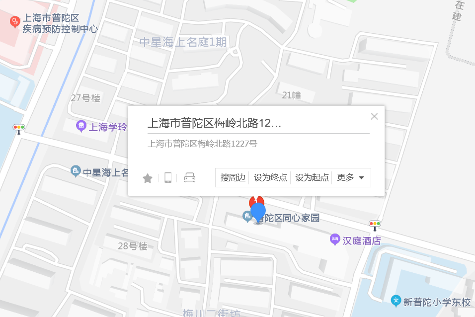 梅嶺北路1227號 梅嶺北路1227號