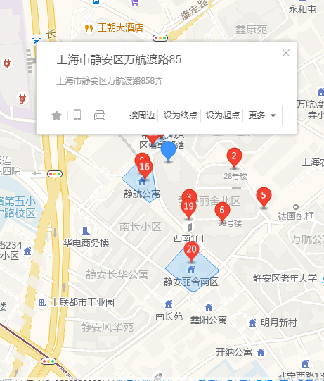 萬航渡路858號 萬航渡路858號