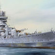 Prinz Eugen(二戰德國重巡洋艦) Prinz Eugen(二戰德國重巡洋艦)