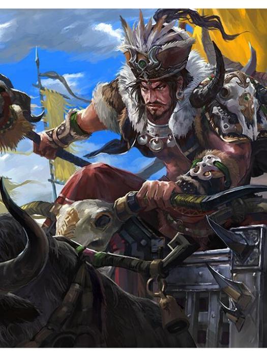 徹里吉(遊戲《三國殺》武將牌)