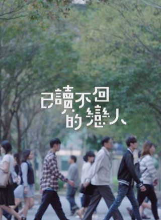 劉宇珊 劉宇珊