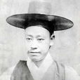 閔泳翊