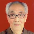 廖正生 廖正生