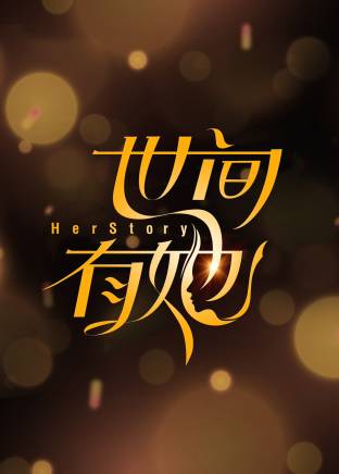 巴圖(haru巴圖) 巴圖(haru巴圖)