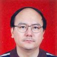羅德福(西華大學教師) 羅德福(西華大學教師)