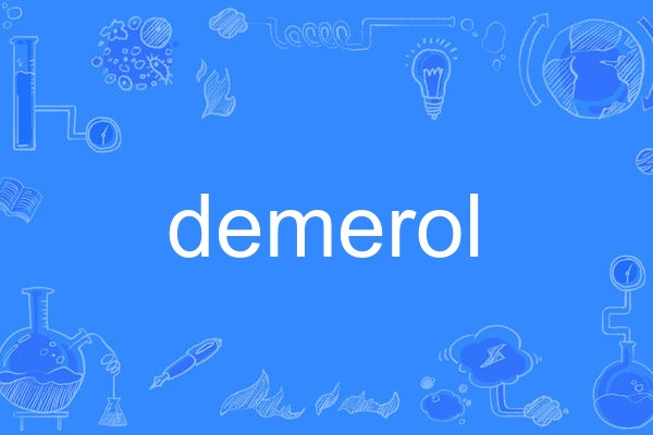 demerol demerol