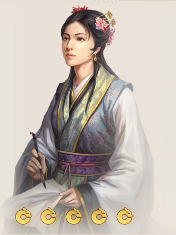 蔡琰(遊戲《三國志·戰棋版》中的武將)