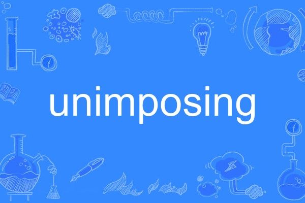 unimposing unimposing