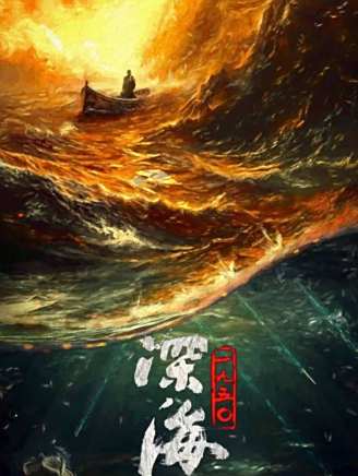任正斌 任正斌