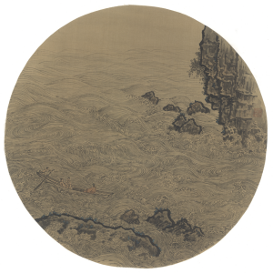 郭樹剛