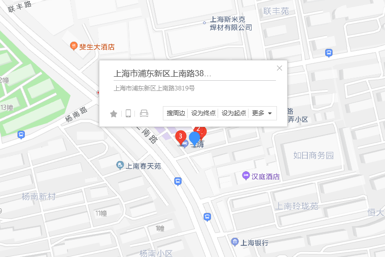 上南路3819號