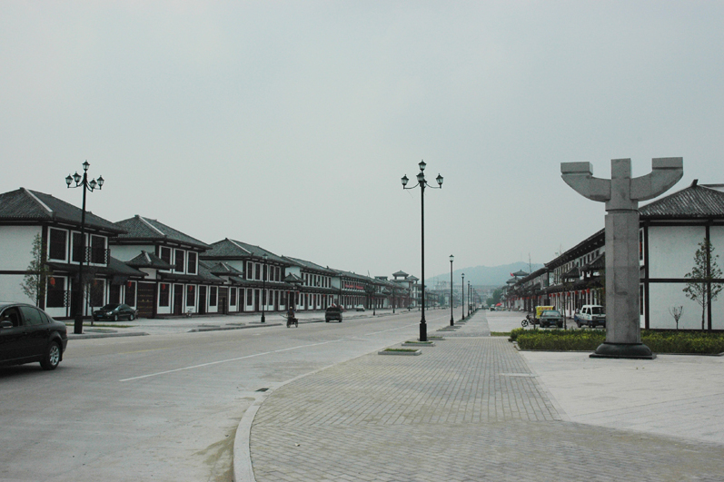 明生村 明生村