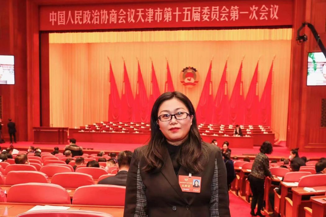 張曉麗(微觀資訊創始人) 張曉麗(微觀資訊創始人)