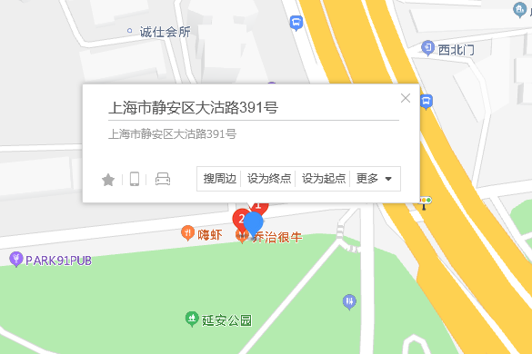 大沽路391號 大沽路391號