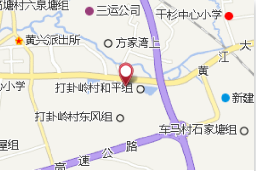 榨山村 榨山村