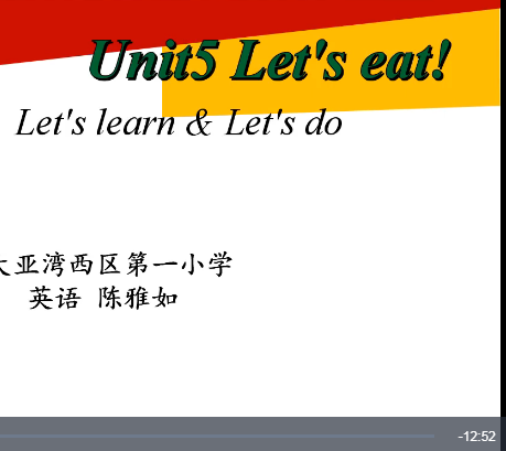 PEP Book1 Unit5 Let\x27s eat! PEP Book1 Unit5 Let\x27s eat!