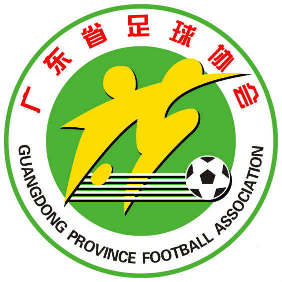 廣東青年足球代表隊