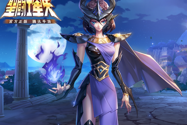 暗黑祭司(遊戲《聖鬥士星矢》中的角色) 暗黑祭司(遊戲《聖鬥士星矢》中的角色)