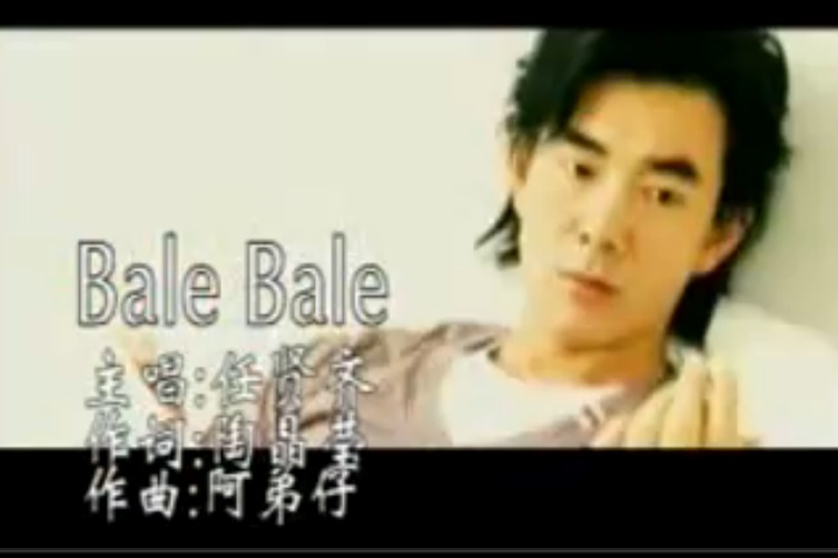 Bale Bale Bale Bale