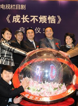 張凱麗(中央實驗話劇團劇院演員) 張凱麗(中央實驗話劇團劇院演員)
