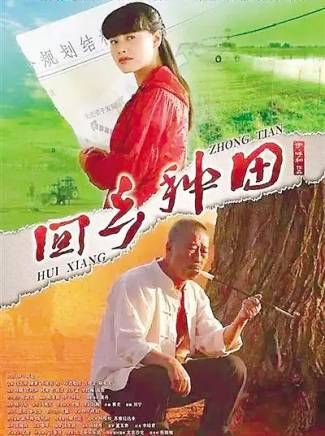 郝文婷 郝文婷