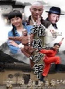 鐘鑫培 鐘鑫培