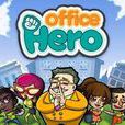 Office Hero Office Hero