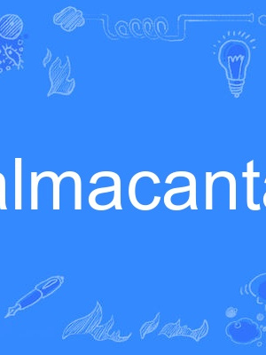 almacantar almacantar