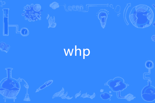 whp whp