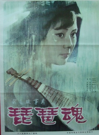 徐光明 徐光明