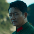 楊衛寧(小說《三體》中的人物) 楊衛寧(小說《三體》中的人物)
