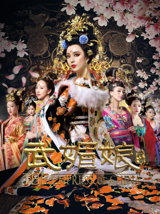 張豐毅 張豐毅