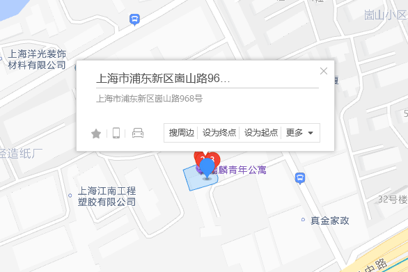 崮山路968號 崮山路968號