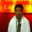 扎西次仁(藏美康業專家組首席專家) 扎西次仁(藏美康業專家組首席專家)