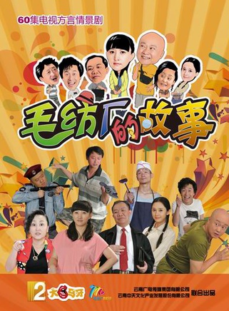 呂沅軒 呂沅軒
