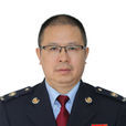 劉德華(國家稅務總局廣安開發區稅務局副局長) 劉德華(國家稅務總局廣安開發區稅務局副局長)