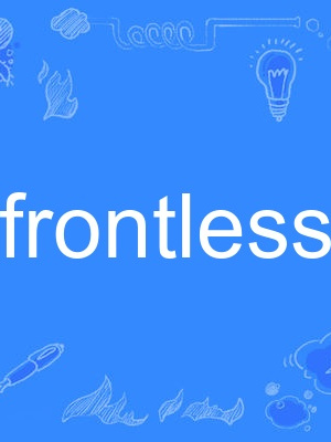 frontless frontless