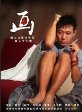 趙德龍 趙德龍
