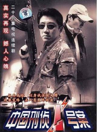 謝偉才 謝偉才