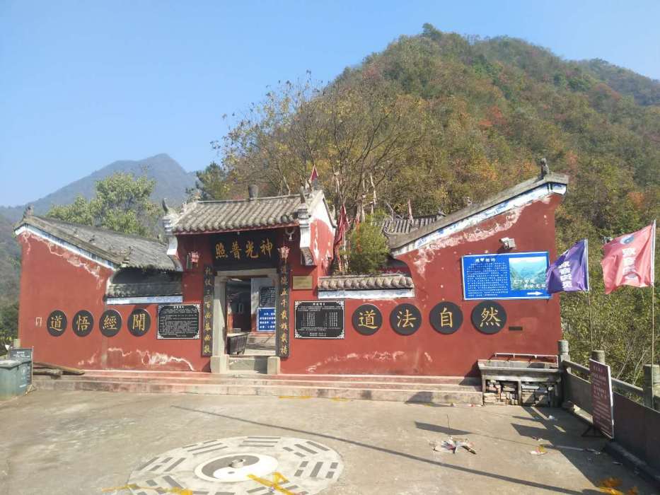 迎風觀 迎風觀