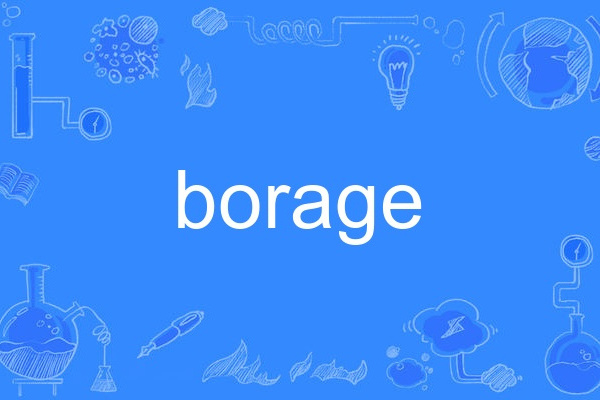 borage borage