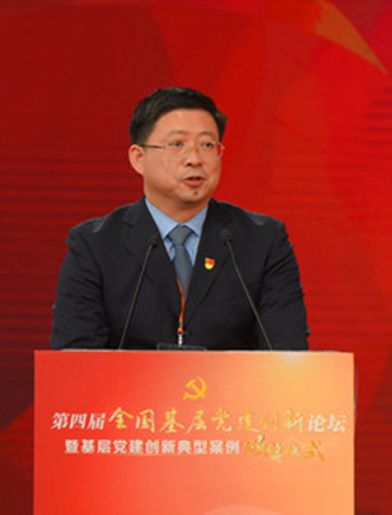 甘文波(廣西壯族自治區玉林市委常委、秘書長、辦公室主任) 甘文波(廣西壯族自治區玉林市委常委、秘書長、辦公室主任)