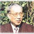 周哲文 周哲文