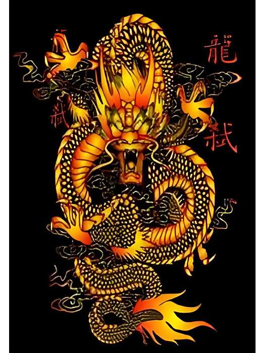 龍弒 龍弒